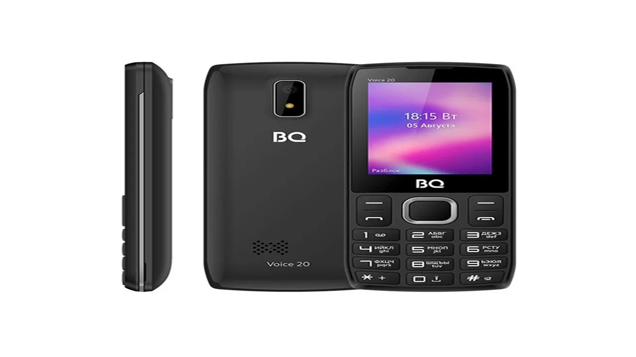 BQ 2400l. BQ Voice 20. Телефон BQ 2400l Voice 20. Bq2400 LTE. Voice l