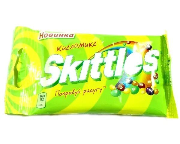 Новинки миксов. Драже skittles Кисломикс 38г. Драже skittles Кисломикс 100 г. СКИТЛС драже 2. СКИТЛС зеленый Кисломикс.