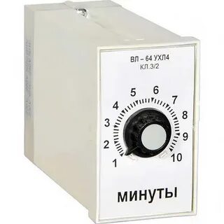 Вл 64