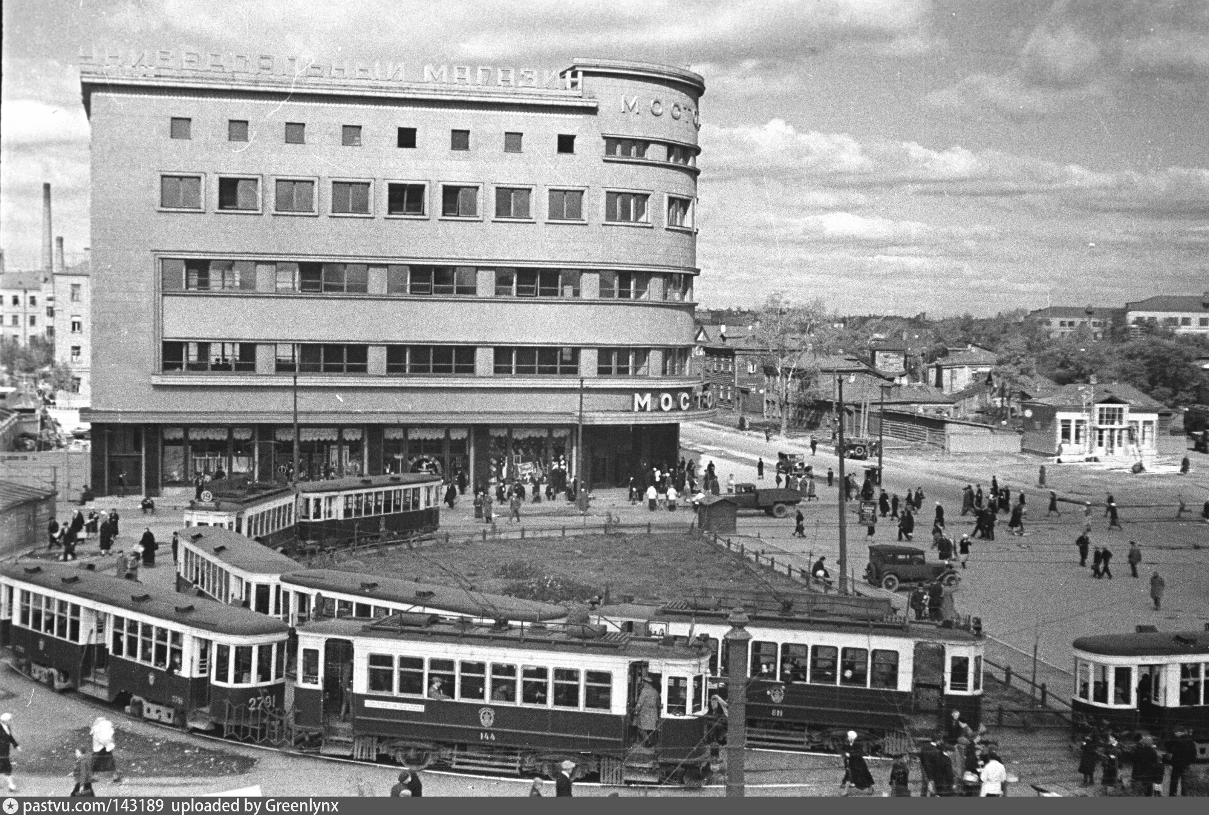 Москворецкий Мосторг. Даниловский универмаг. Даниловский Мосторг. Москворецкий универмаг. История универмагов