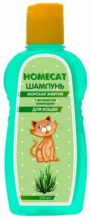 Шампунь с экстрактом ламинарии
