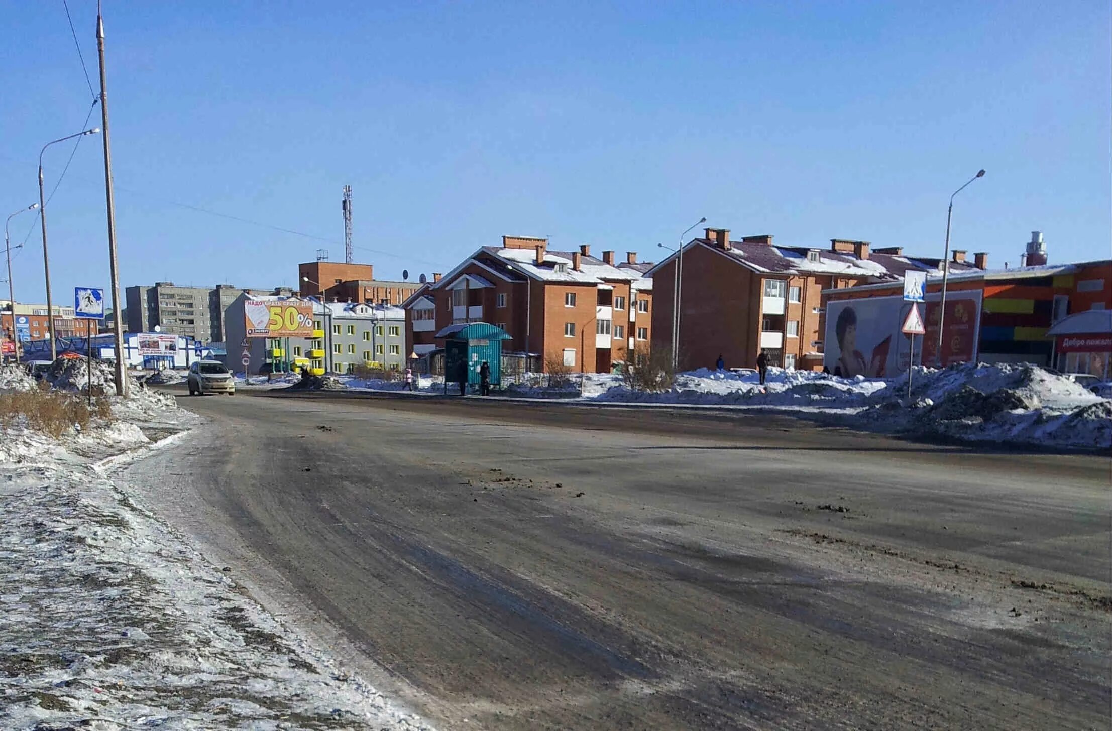 градостроителей 13 братск. коттеджи усть илимск фото продажа. братск, ул. улица градостроителей братск. градостроителей, 13а.