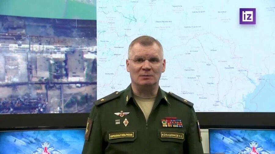 Брифинг конашенкова 04 04 24. Брифинг конашенкова 04 04 24