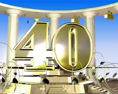 Какой 40 юбилей