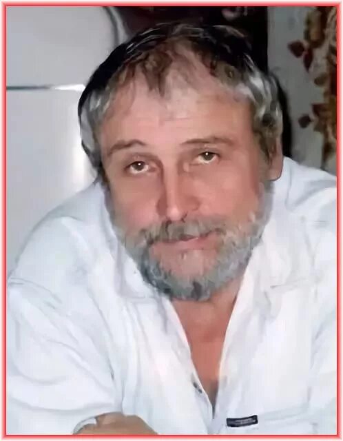 А ю козловой. А ю козловой