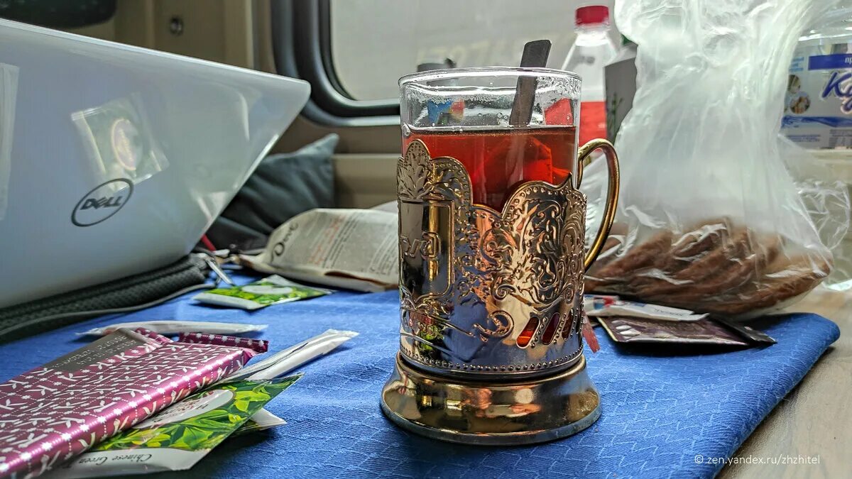 Сколько чай в поезде