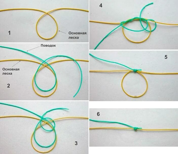 Узел для привязки поводка к основной леске. Привязывание поводка к основной леске. Как привязать поводок к основной леске. Узлы для привязывания поводков к основной леске.