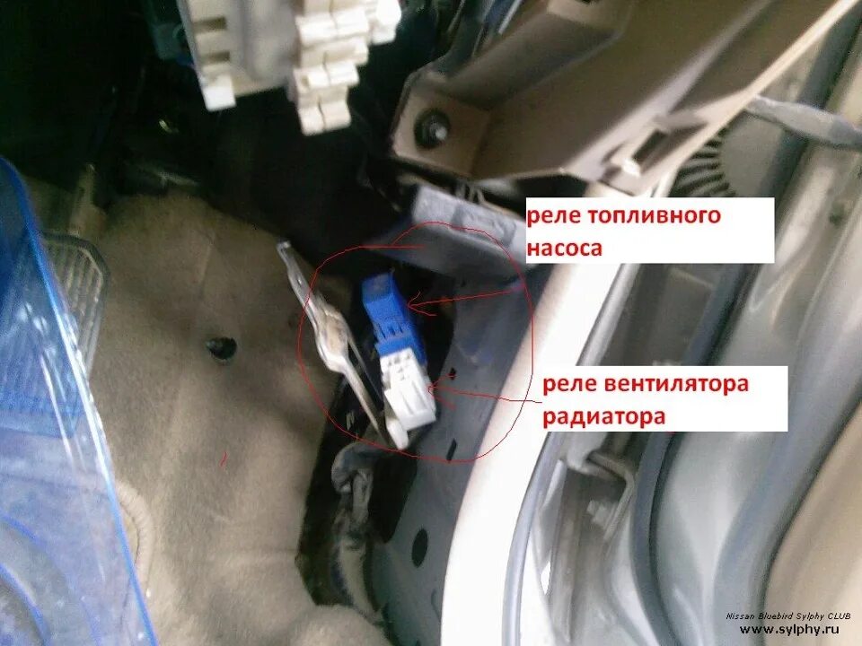 Как снять реле фар на ниссан тино Омыватель фар зимний режим Nissan Qashqai (2G), 2 л, 2015 года электроника D