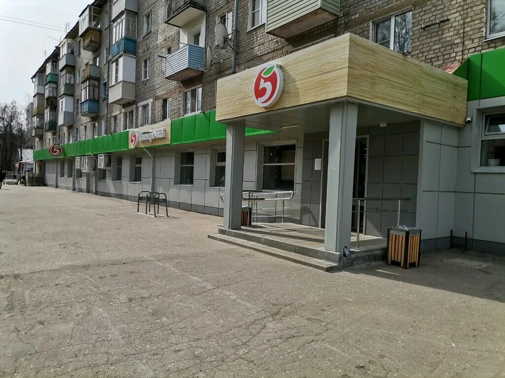 работа почты обнинск энгельса 10. улица карла маркса рязань. маркса 20 обнинск аптека. улица фридриха энгельса 10 иркутск. карла маркса, 6.