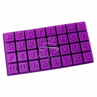 Цифры формы алфавит