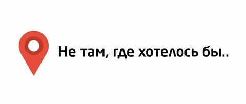 Видеоролики там где
