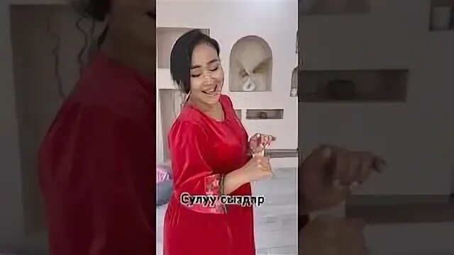 Мунайба ыр. Мунайба ыр