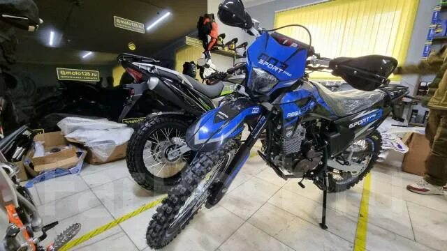 Regulmoto norden 300