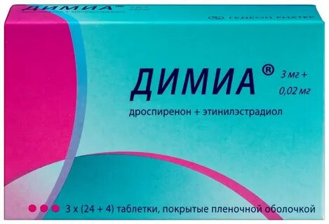 Как принимать таблетки димиа
