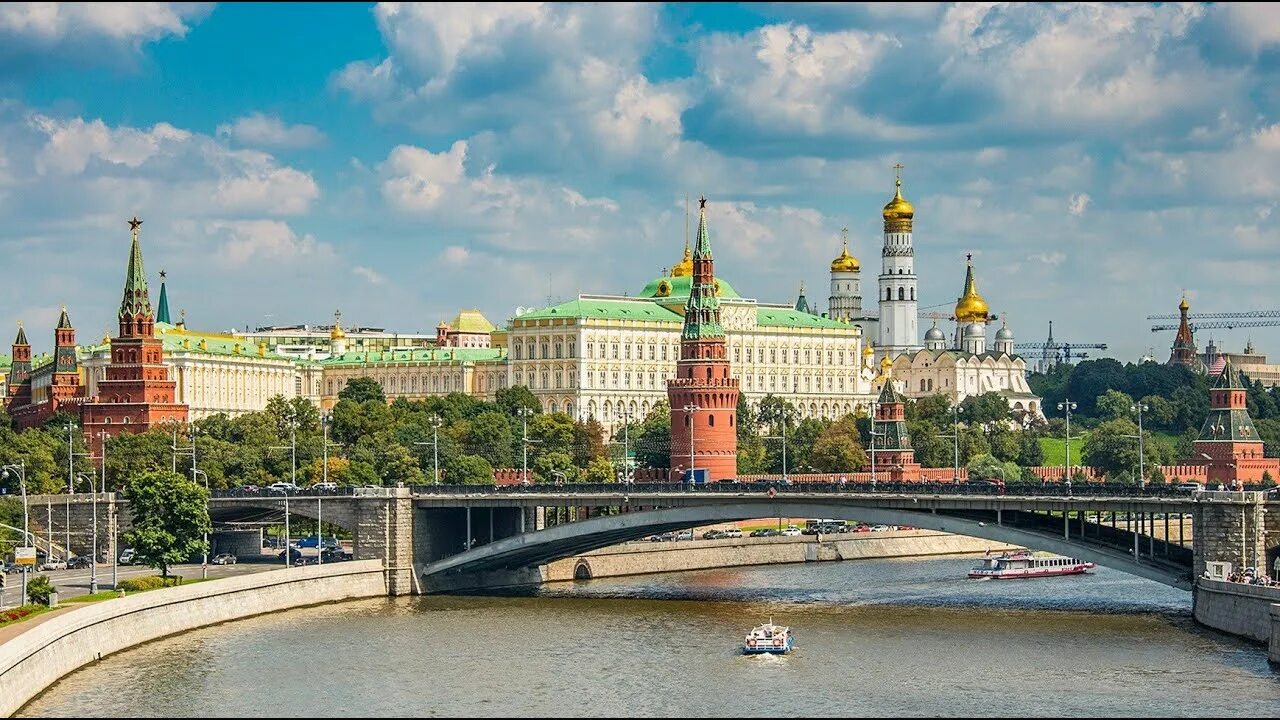 The word kremlin. Московский Кремль объект Всемирного наследия. Московский Кремль ЮНЕСКО. Красная площадь наследие ЮНЕСКО. Кремль наследие ЮНЕСКО.