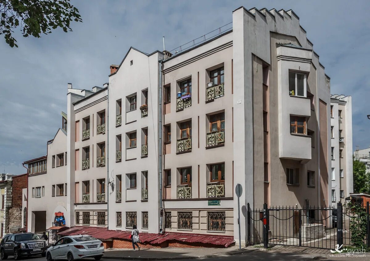 Татарстан казань ул баумана. Ул новосельская казань. Ул пушкина 86 казань. Казань ул айдарова 24а. Казан центральная улица.