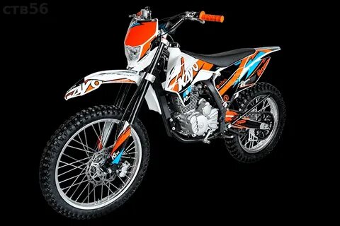 Кайо к1 мх 250
