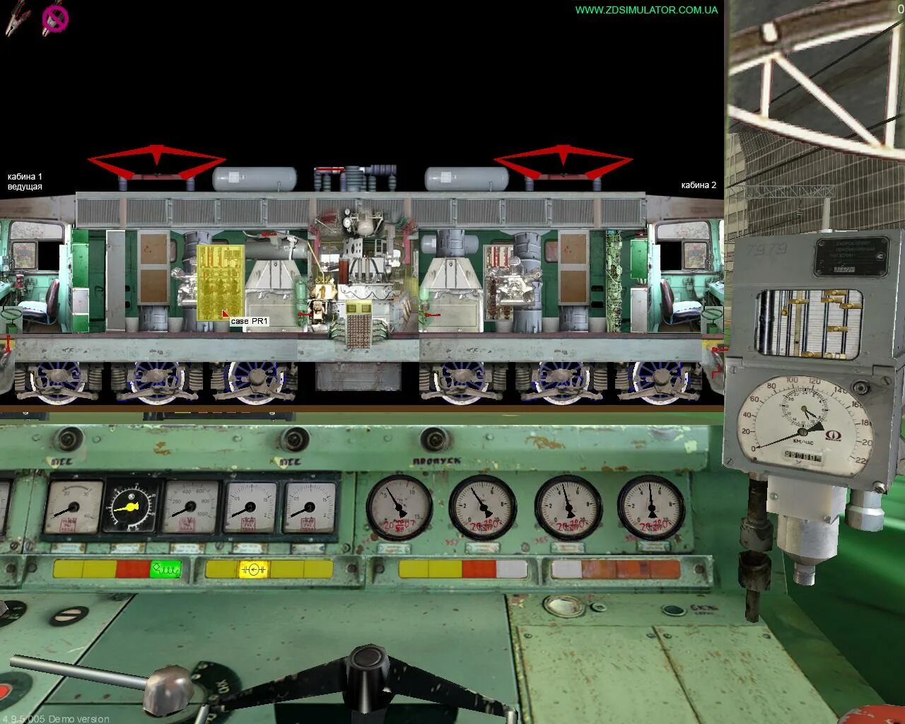 Зд симулятор. Zug simulator. код для zdsimulator. зд симулятор 5.5.5. ключ для игры schwebebahn simulator.