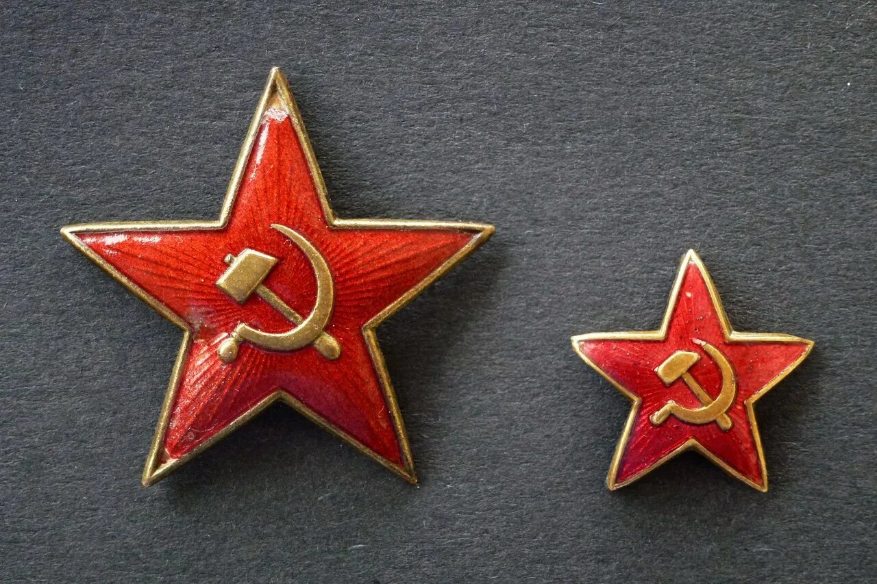Звезда командира. Звезда ркка 1941. кокарда красная звезда ркка. звезда ркка 1922 года. звездочка ркка.