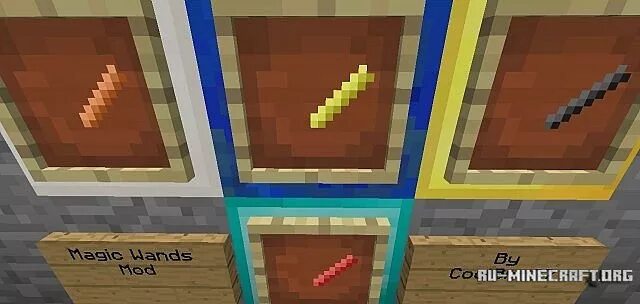 Enchanting 1.16 5