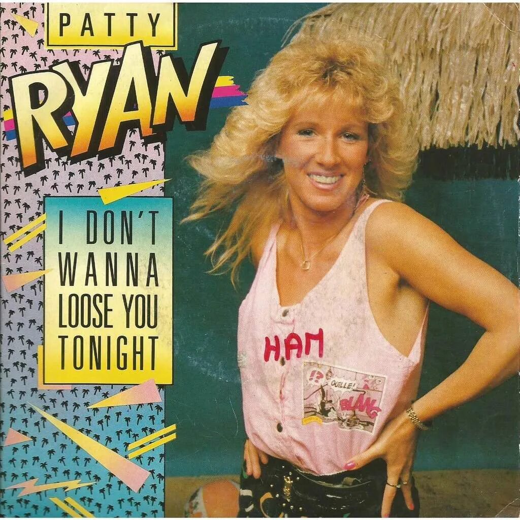 You wanna be my lover. Певица Пэтти. Группа Patty Ryan. Patty Ryan 1986.