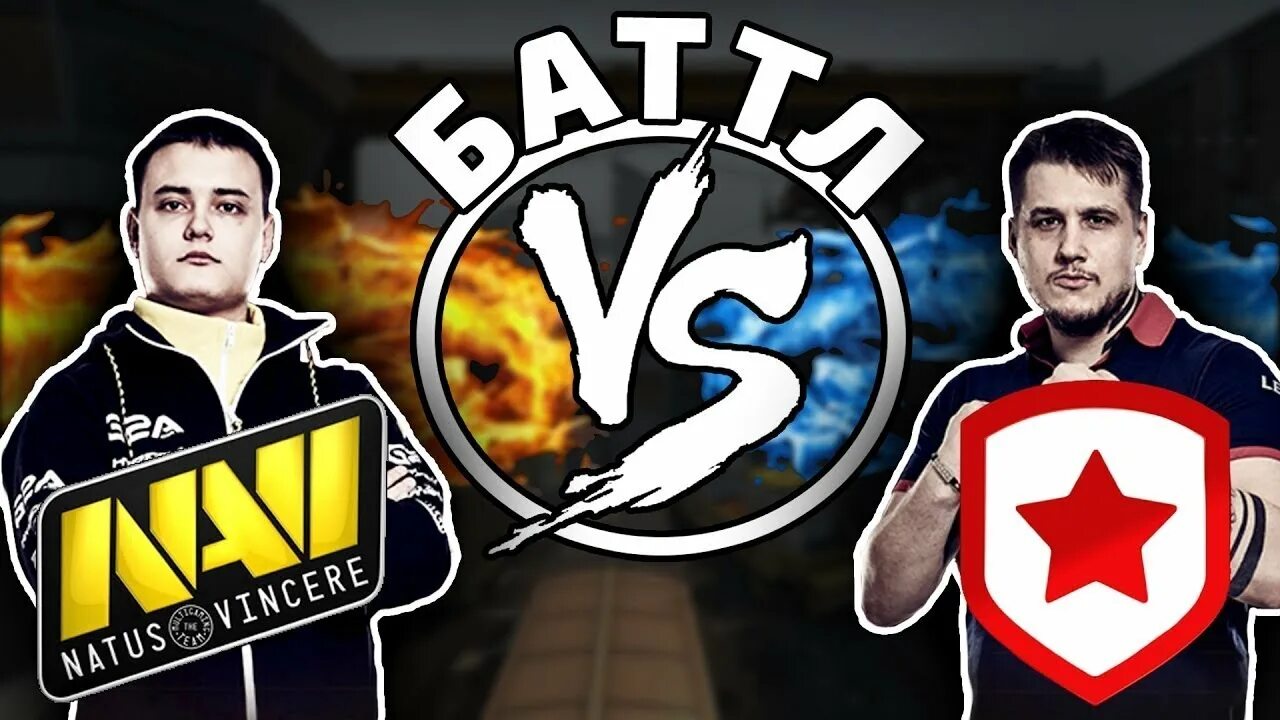 Purple kiss na go eun. Авы для кс го нави. Go na. Navi для стандофф 2. Команда нави состав.