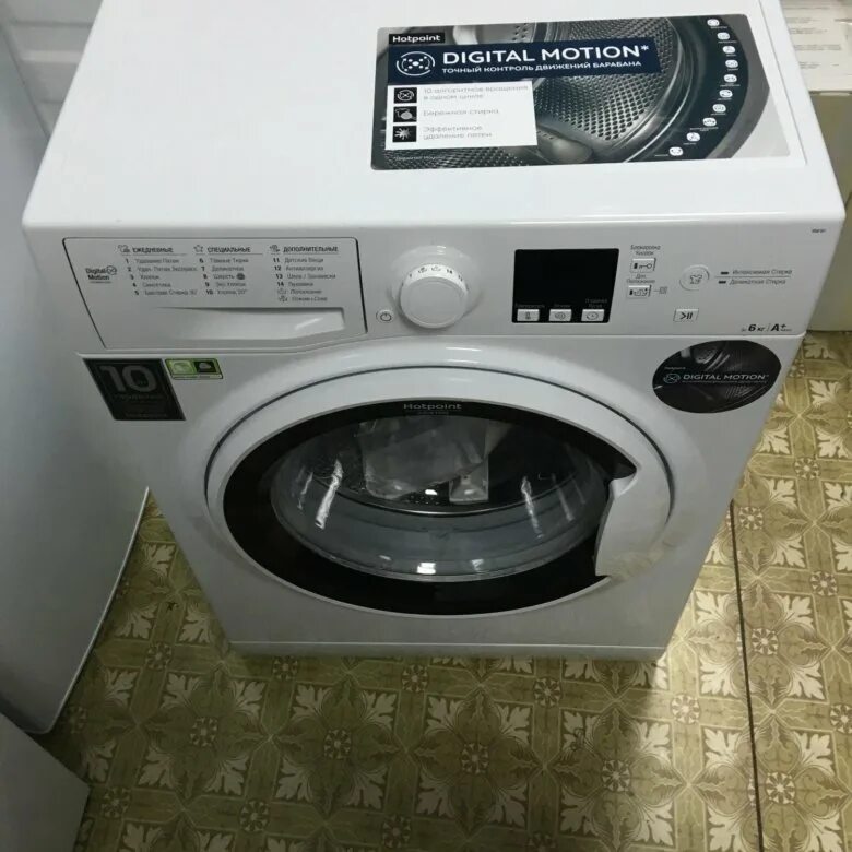 Стиральная машина hotpoint ariston rsm. Hotpoint-Ariston RSM 601. Hotpoint-Ariston RSM 601 W. Стиральная машинка хот поинт Аристон rsm601. Стиральная машина Hotpoint Ariston RSM 601.