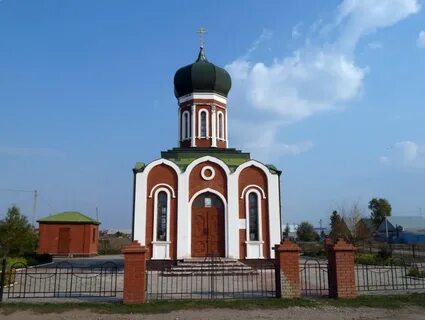 Г безенчук самарская область