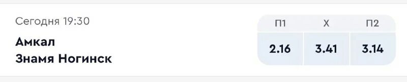 маршрут кызыл новосибирск. брат 2 сила в правде брат. поезд ростов-москва расписание. брат 2 сила в правде брат. транссибирская магистраль владивосток карта.