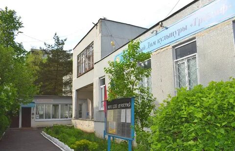 Дома в давыдово орехово