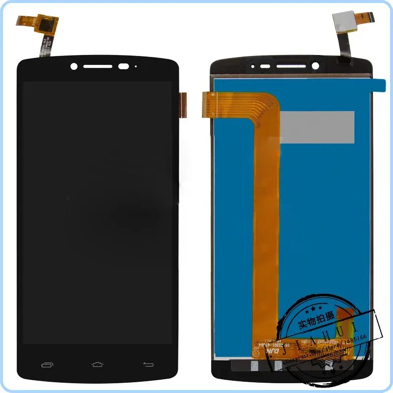 Prestigio muse b7 psp7511 duo. Prestigio pmp5870c дисплей. Экраны prestigio. Экран на престижио 4991. Тачскрин (сенсорная панель - стекло) для prestigio multipad 7.