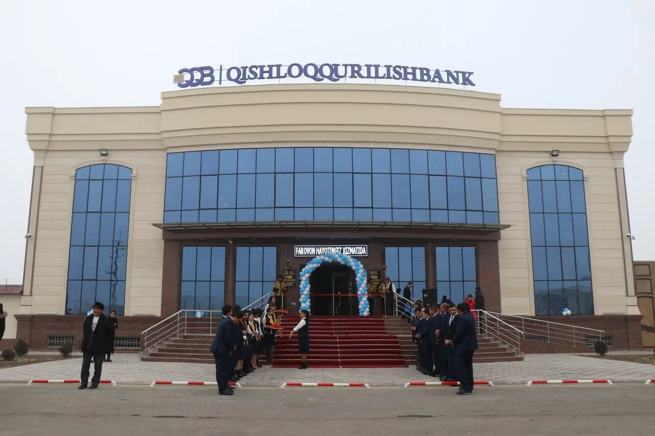 Uz sanoat bank. Кишлок КУРИЛИШ. КУРИЛИШ банк. Қишлоққурилишбанк. Toshkent qurilish Bank.