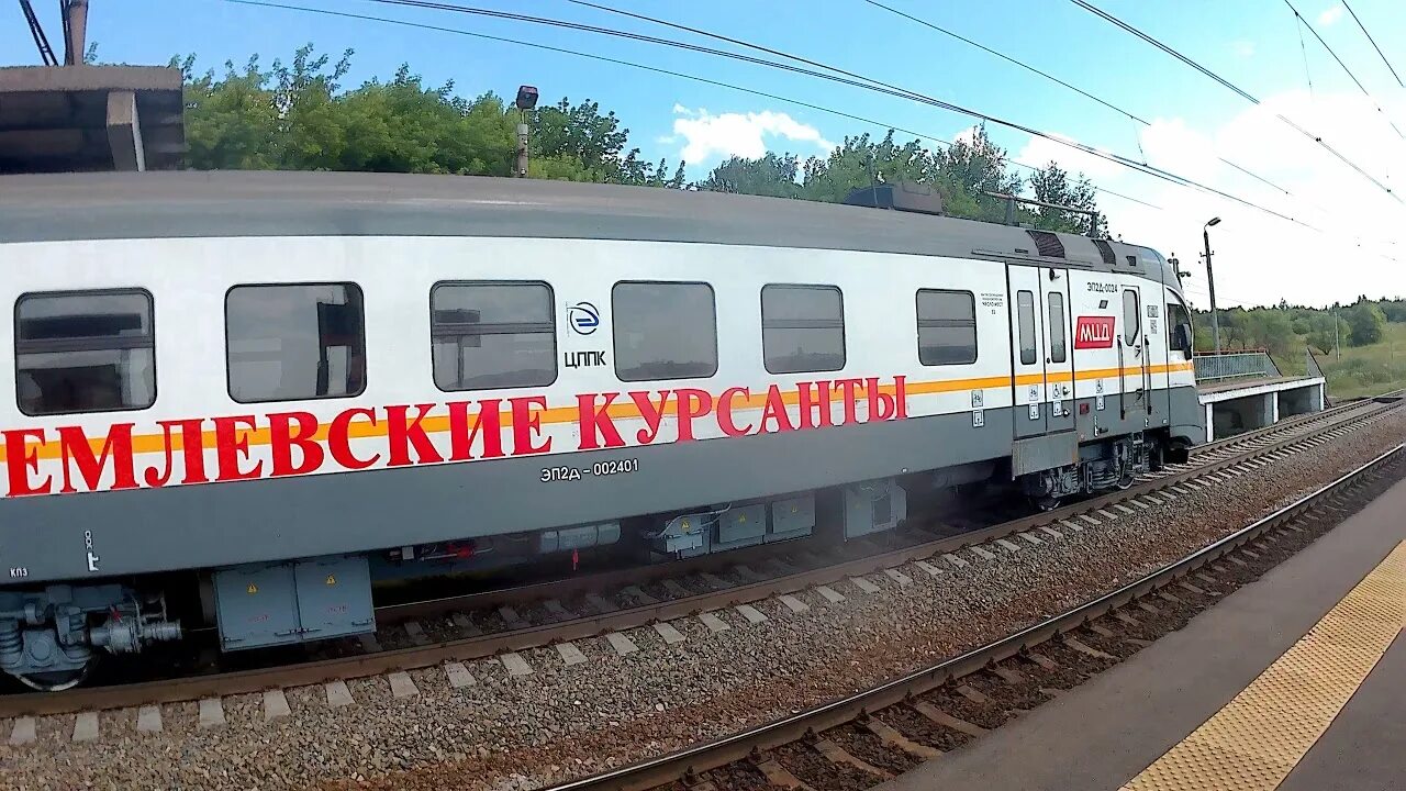 электрички львовская москва товарная. электрички львовская москва товарная. электропоезд грузовой вл 80. электричка москва дедовск. станция мцд москва товарная курская.