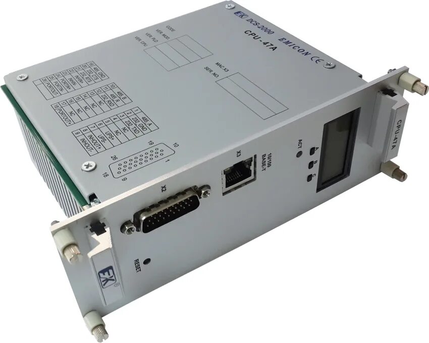 модуль вывода дискретных сигналов. эмикон контроллеры. эмикон эк2000. модуль dc 2. Dcs 2000.