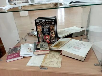 Название книжной выставки набокова