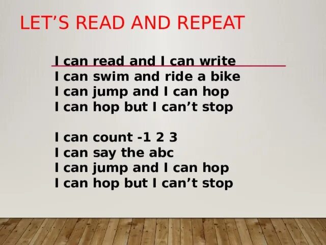 I can read and i can write стих. Стихотворение i can. Стихотворение с can. I can стихи на английском. Can you ride me
