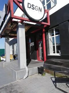 Иркутск 40