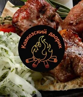 Шашлыков тольятти