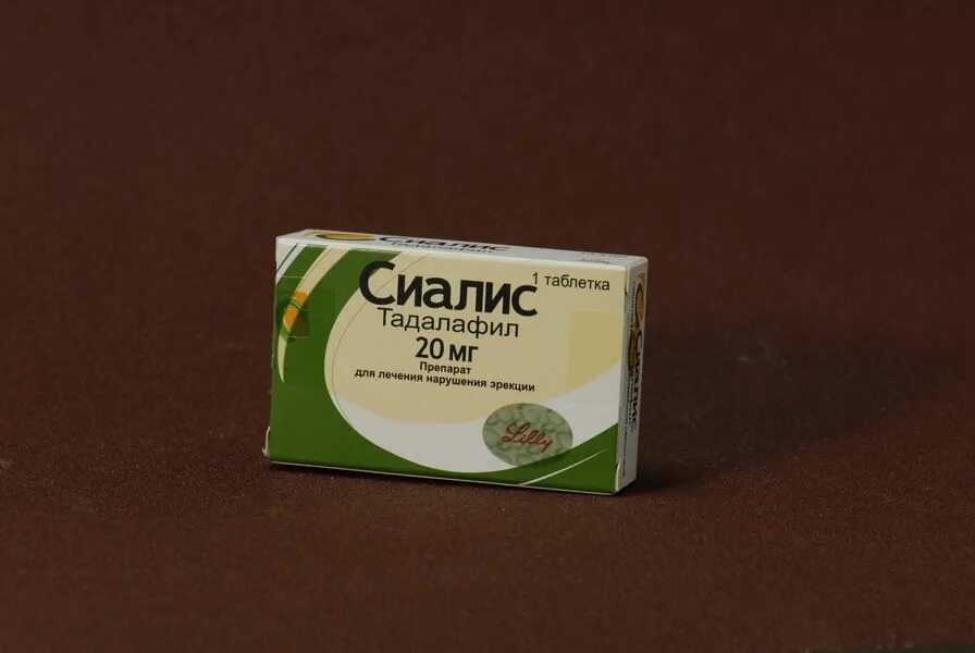 Сиалис таб. Сиалис (таб. Сиалис, таблетки 5мг №28. Сиалис таб ппо 5мг №14. Сиалис таб 20мг 2.