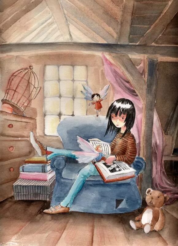 Книголюб нет читать книги
