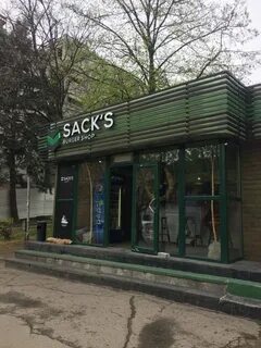 Сак с сендвич шоп октябрьская ул 341а