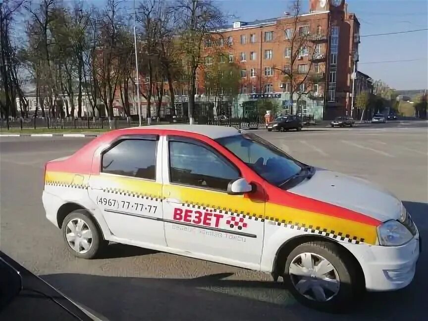 мфц серпухов советская 111. 18 улица серпухов. ул чехова 18 серпухов. чекулова ирина ивановна серпухов фото. пенсионный серпухов телефон.