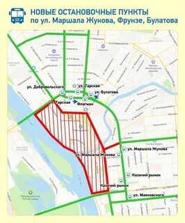 Автобус 46 омск маршрут и остановки