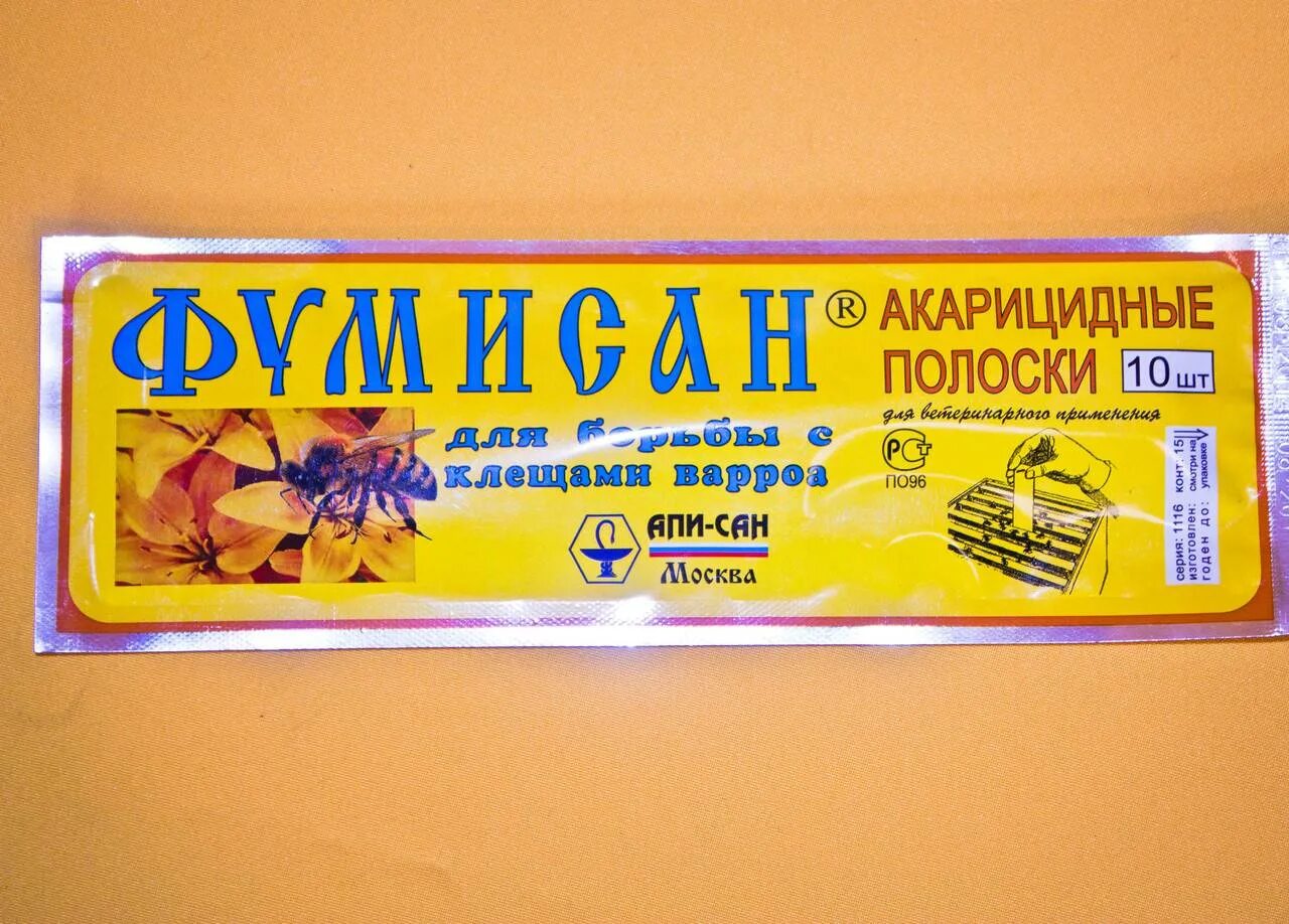 Когда обрабатывать пчел от клеща. Полоски от варроатоза для пчел фумисан. фумисан пластинки для пчел. лекарство для пчел от клеща. пластины от клещей для пчел.