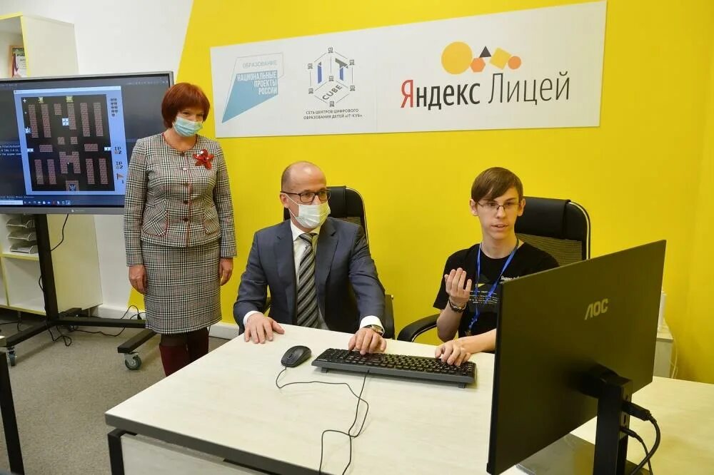 Айти ижевск. Центр цифрового образования детей «it-куб» ижевск. it куб. it куб ижевск. ше куб ижевск.
