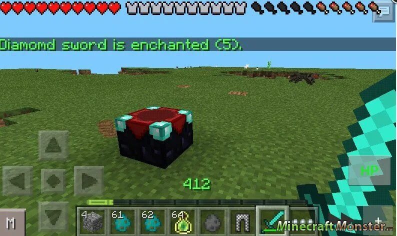 Minecraft pe приложение