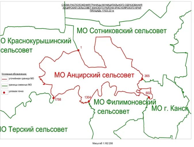 Погода в красноярске сегодня. Погода в красноярске на месяц. Погода в красноярске сегодня и завтра. Гисметео тасеево красноярский на месяц. Гисметео тасеево красноярский на месяц.