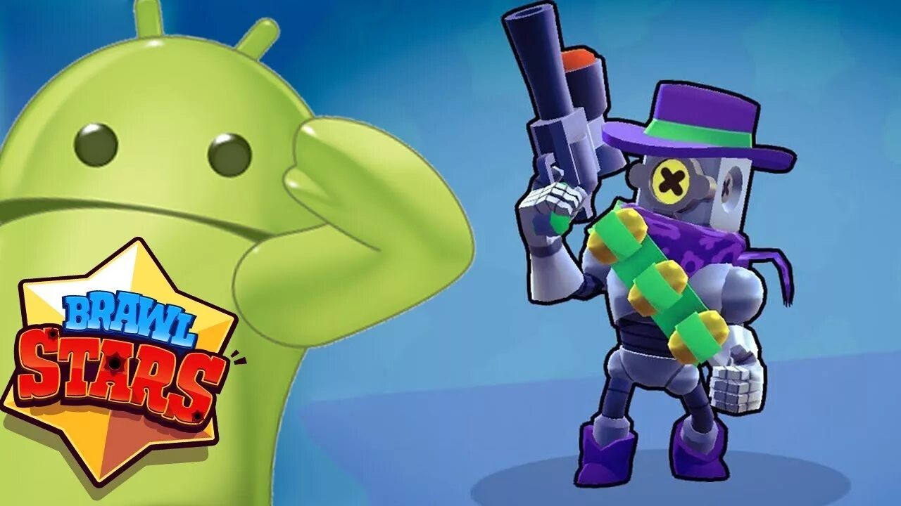 Можно brawl stars на андроид. Обои Brawl Stars. Brawl Stars Android. Brawl Stars Box. Рич БРАВЛ.