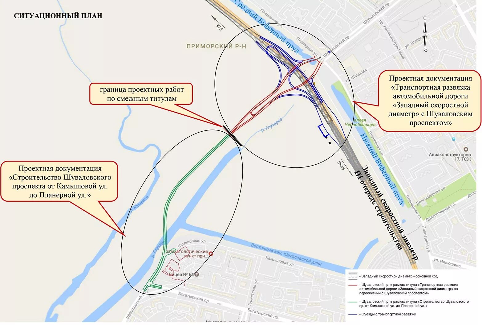 Съезд с ЗСД на Шуваловский проспект. План строительства Шуваловского проспекта. Развязка ЗСД С Шуваловским проспектом. Схема развязки ЗСД И Шуваловского проспекта. Проезд по зсд м11