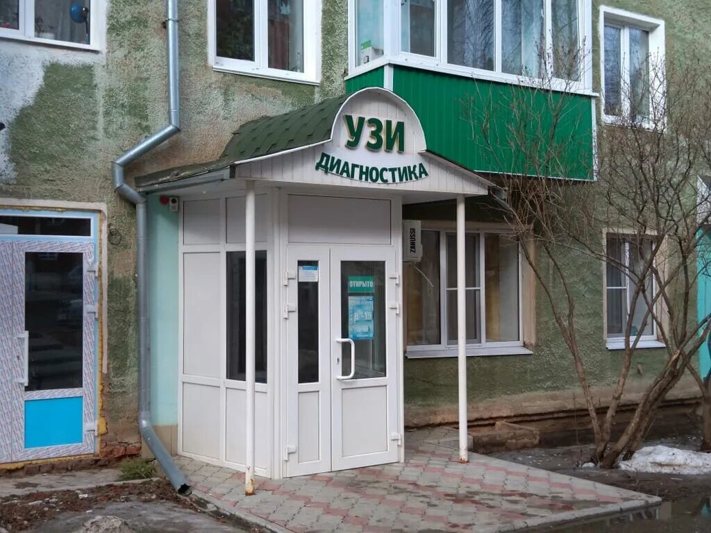 Центр здоровья поляны. Центр здоровья поляны